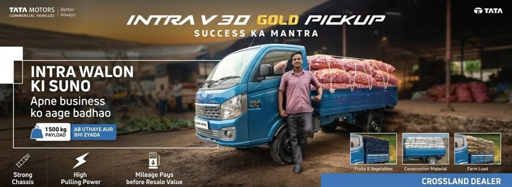 Tata Intra V30 Gold Pickup - Success Ka Mantra - Intra Walon Ki Suno